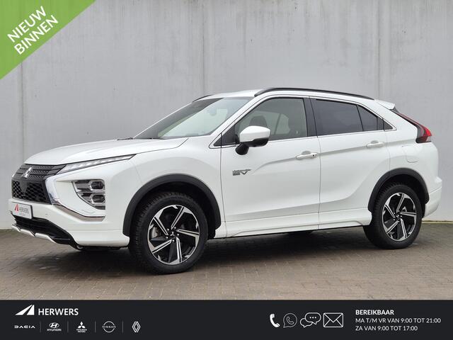 Mitsubishi ECLIPSE Cross 2.4 PHEV Executive Automaat / Adaptief cruise control / Trekgewicht 1500 Kg / Apple Carplay Android Auto / Stand Kachel / Rondomzicht camera /