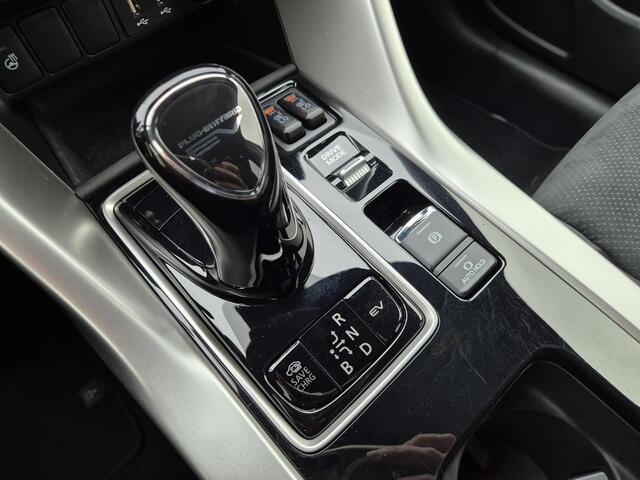 Mitsubishi ECLIPSE Cross 2.4 PHEV Executive Automaat / Adaptief cruise control / Trekgewicht 1500 Kg / Apple Carplay Android Auto / Stand Kachel / Rondomzicht camera /