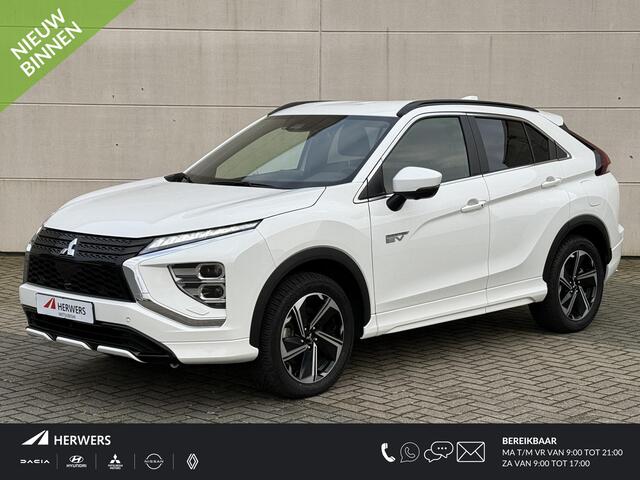 Mitsubishi ECLIPSE Cross 2.4 PHEV Executive S-AWC 4WD Automaat / Adaptieve Cruise Control / 1500kg Trekgewicht / Stoel/Stuurverwarming / Adaptive Cruise Control / Keyless / Full LED /