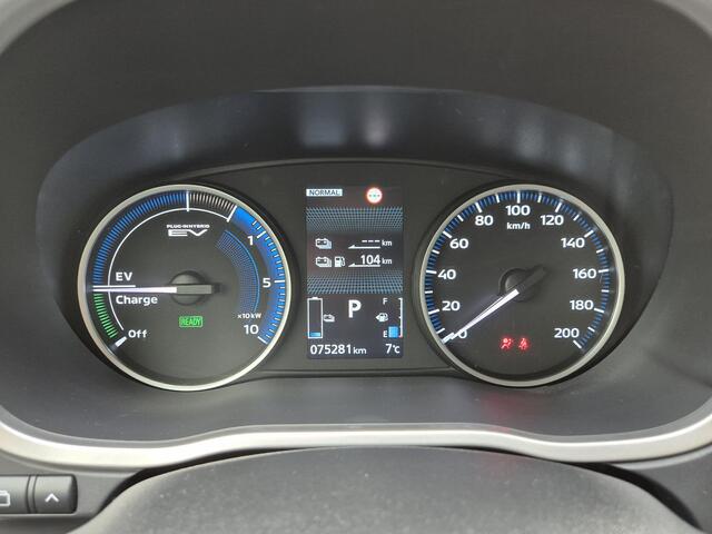 Mitsubishi ECLIPSE Cross 2.4 PHEV Prestige S-AWC 4WD Automaat / Trekgewicht 1500 Kg / Glazen schuif- en kanteldak / Adaptief cruise control / Stuur-, Stoelverwarming / Navigatie / Achteruitrijcamera /
