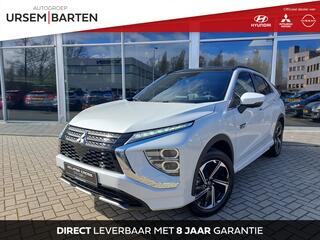 mitsubishi-eclipse-cross-2.4-phev-i