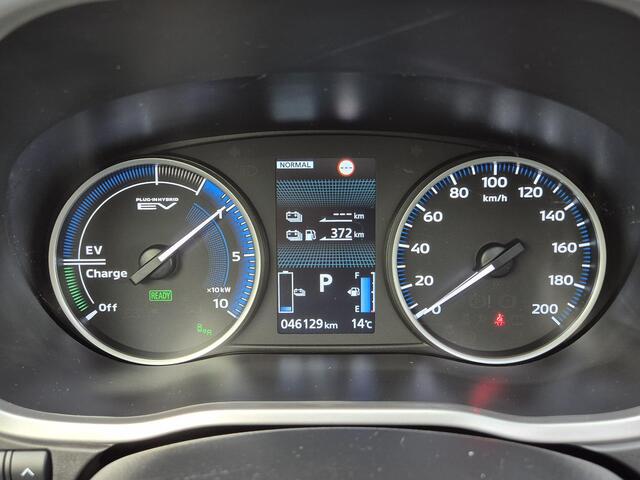 Mitsubishi ECLIPSE Cross 2.4 PHEV Prestige Automaat / Trekgewicht 1500 Kg / Schuif-Kanteldak / Stuur-, Stoelverwarming / Adaptief cruise control / Navigatie via Apple Carplay of Android Auto /