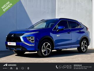mitsubishi-eclipse-cross-2.4-phev-e