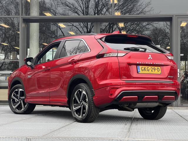 Mitsubishi ECLIPSE Cross 2.4 PHEV Executive | Stoel- en stuurverwarming | Adaptieve Cruise Control | Navigatie |
