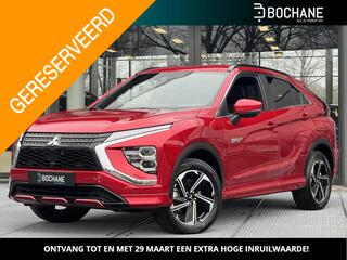 mitsubishi-eclipse-cross-2.4-phev-e