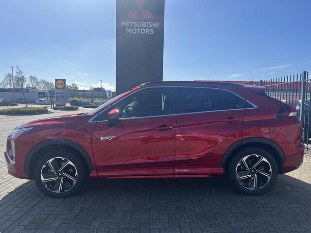Mitsubishi ECLIPSE Cross 2.4 PHEV Executive All seizoenbanden|Trekhaak|1500 kg trekgewicht