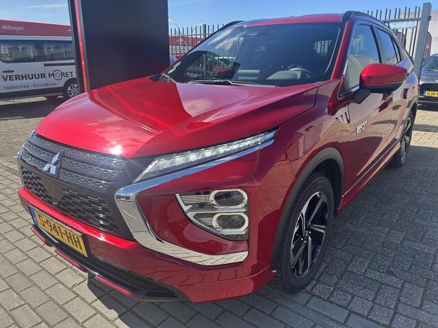 Mitsubishi ECLIPSE Cross 2.4 PHEV Executive All seizoenbanden|Trekhaak|1500 kg trekgewicht