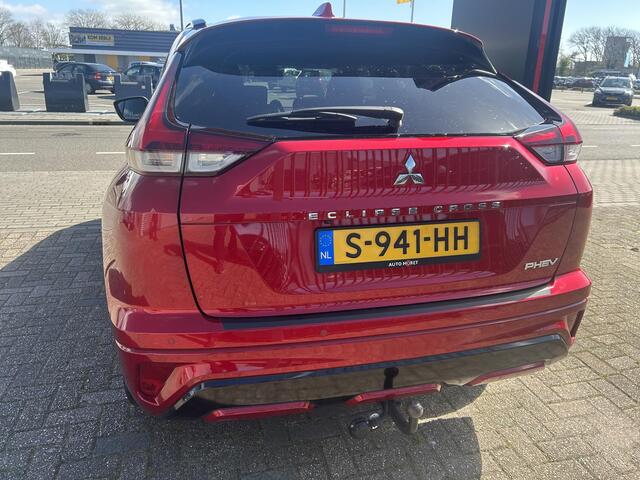 Mitsubishi ECLIPSE Cross 2.4 PHEV Executive All seizoenbanden|Trekhaak|1500 kg trekgewicht