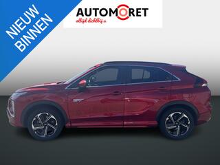 mitsubishi-eclipse-cross-2.4-phev-e