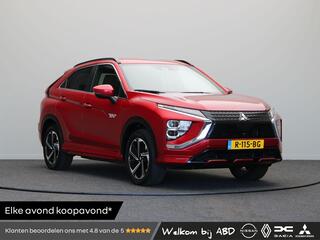 mitsubishi-eclipse-cross-2.4-phev-e