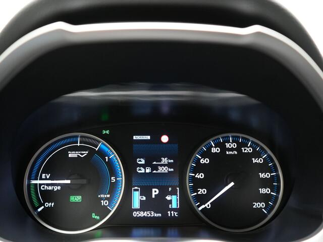 Mitsubishi ECLIPSE Cross 2.4 PHEV Business Intense+ Plug In Hybrid | 360 Camera | Adaptive Cruise | Alcantara Sportstoelen Verwarmd | Apple Carplay