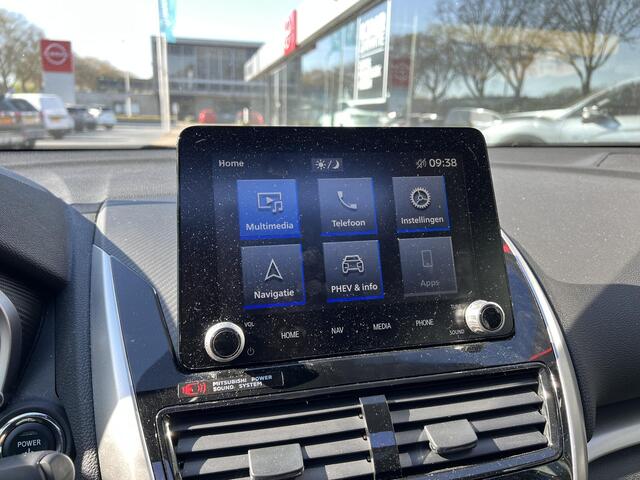 Mitsubishi ECLIPSE Cross 2.4 PHEV Instyle | Panoramadak | Navigatie | Leder | FABRIEKSGARANTIE TOT 05-2032!