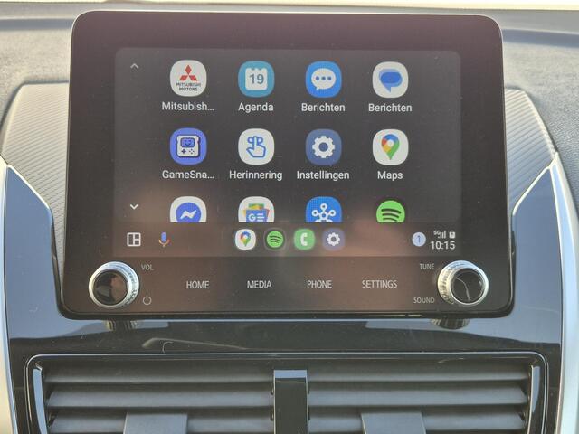 Mitsubishi ECLIPSE Cross 2.4 PHEV Intense+ Automaat / HUD / Trekgewicht 1500 kg / Navigatie via Apple Carplay of Android Auto / Achteruitrijcamera / Stoelverwarming / Cruise control /