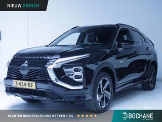 mitsubishi-eclipse-cross-2.4-phev-b