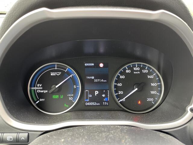 Mitsubishi ECLIPSE Cross 2.4 PHEV Instyle | Fabrieksgarantie tot en met 11-01-2032 | Panoramadak | Leder |
