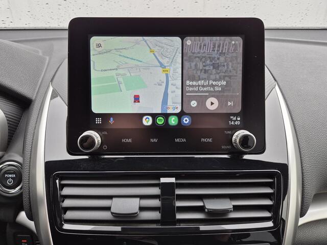 Mitsubishi ECLIPSE Cross 2.4 PHEV Intense+ Automaat / 1500kg Trekgewicht / 8 jaar Fabrieksgarantie vanaf Nieuw / Apple Carplay Android Auto / Navigatie / Achteruitrijcamera / Stoelverwarming / Cruise control /