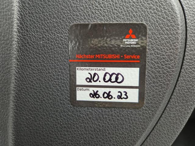 Mitsubishi ECLIPSE Cross 2.4 PHEV Intense+ Automaat / 1500kg Trekgewicht / 8 jaar Fabrieksgarantie vanaf Nieuw / Apple Carplay Android Auto / Navigatie / Achteruitrijcamera / Stoelverwarming / Cruise control /