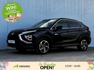 mitsubishi-eclipse-cross-2.4-phev-e