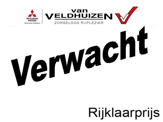 Mitsubishi ECLIPSE Cross 1.5 CVT Instyle | trekhaak