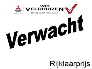 mitsubishi-eclipse-cross-1.5-cvt-in