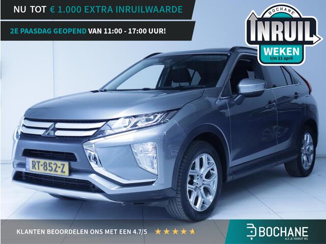 Mitsubishi ECLIPSE Cross 1.5 DI-T Pure Clima/Navi/Camera/Trekhaak