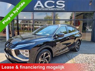 mitsubishi-eclipse-cross-2.4-phev-e