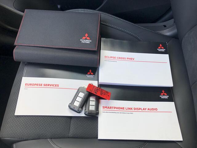Mitsubishi ECLIPSE Cross 2.4 PHEV Intense+ / 1500KG Trekgewicht / Navigatie / AndroidAuto & AppleCarplay / Achteruitrij Camera / Cruise Control /