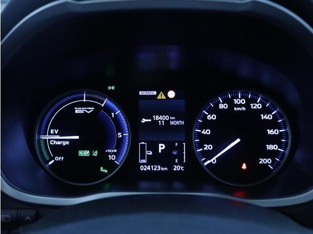 Mitsubishi ECLIPSE Cross 2.4 PHEV Instyle | Navigatie | Panoramadak | Trekhaak