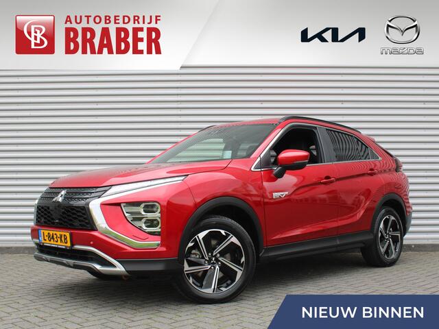Mitsubishi ECLIPSE Cross 2.4 PHEV First Edition | Camera rondom | Stuur/stoelverwarming v+a | HUD | Winterset op LM | Dakdragers |