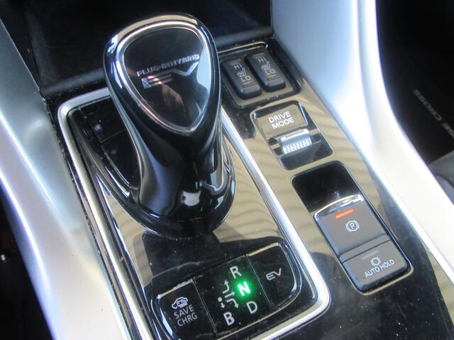 Mitsubishi ECLIPSE Cross 2.4 PHEV Executive NAVI, CAMERA,LED (occasion)