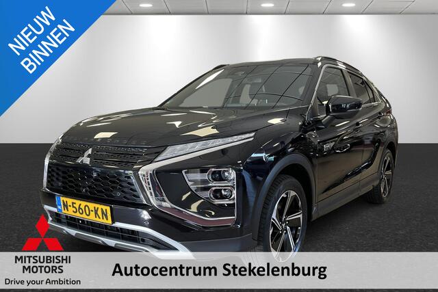 Mitsubishi ECLIPSE Cross 2.4 PHEV First Edition Trekhaak