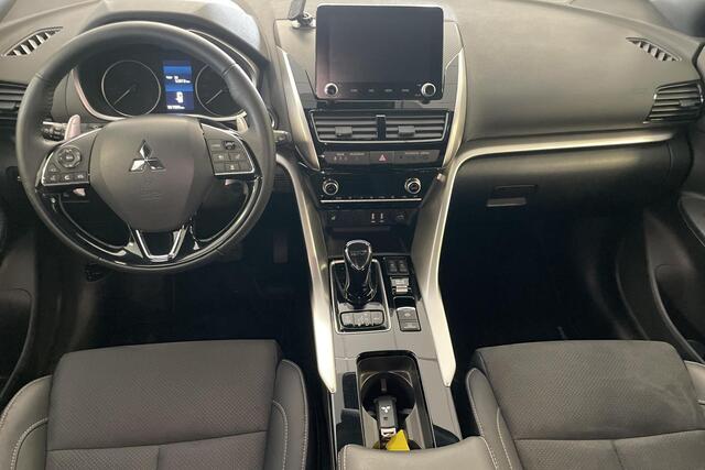 Mitsubishi ECLIPSE Cross 2.4 PHEV First Edition Trekhaak