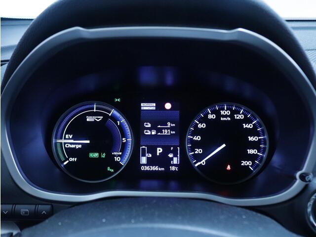 Mitsubishi ECLIPSE Cross 2.4 PHEV Business Executive