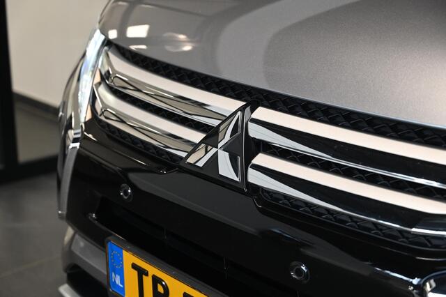 Mitsubishi ECLIPSE Cross 1.5 DI-T automaat First Edition *Trekhaak* *Verwacht*