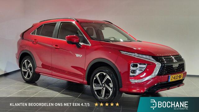 Mitsubishi ECLIPSE Cross 2.4 PHEV Business Executive | Trekhaak