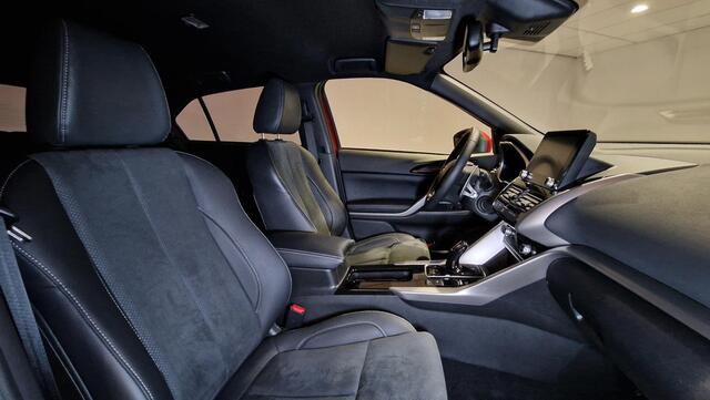 Mitsubishi ECLIPSE Cross 2.4 PHEV Business Executive | Trekhaak