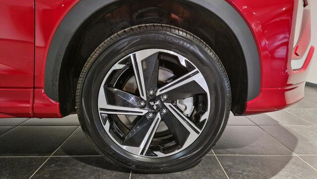 Mitsubishi ECLIPSE Cross 2.4 PHEV Business Executive | Trekhaak