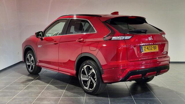 Mitsubishi ECLIPSE Cross 2.4 PHEV Business Executive | Trekhaak