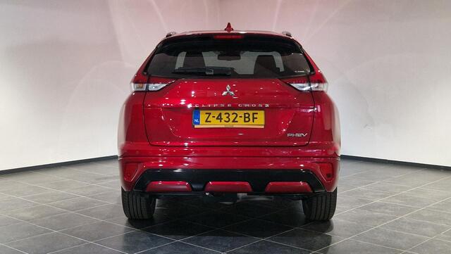 Mitsubishi ECLIPSE Cross 2.4 PHEV Business Executive | Trekhaak