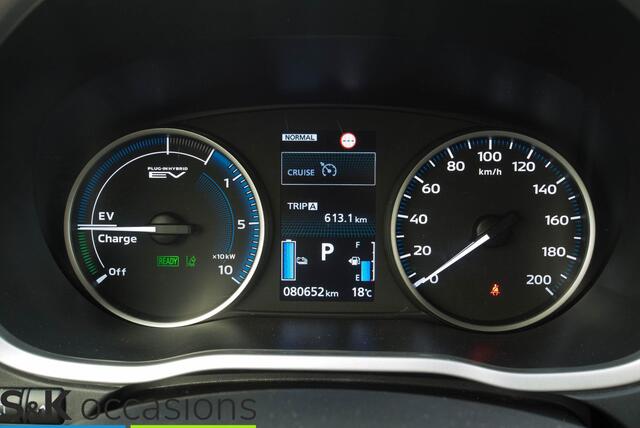 Mitsubishi ECLIPSE Cross 2.4 PHEV Keyless Cruise PDC+Camera