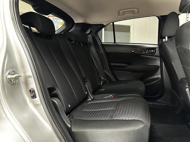 Mitsubishi ECLIPSE Cross 1.5 DI-T Pure/ LED Dagrijverl./ Grootlichtassistent/ Clima/ Cruise/ Radio-CD/ Multi.Stuur/ Elek.Pakket/ Isofix/ Diml.Auto/ Regensensor/ Getint Glas.
