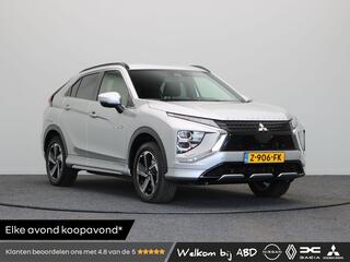 mitsubishi-eclipse-cross-2.4-phev-b