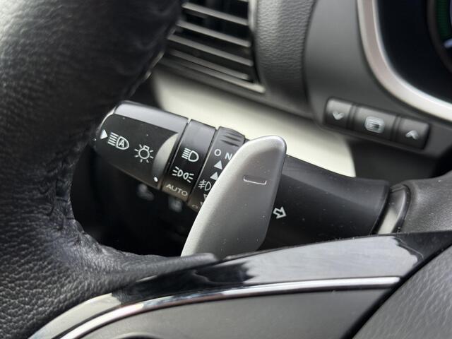 Mitsubishi ECLIPSE Cross 2.4 PHEV Executive plus Adaptive | Stoel-stuurverwarming | Camera