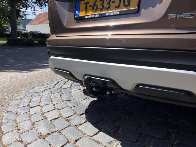 Mitsubishi ECLIPSE Cross 2.4 PHEV Intense+
