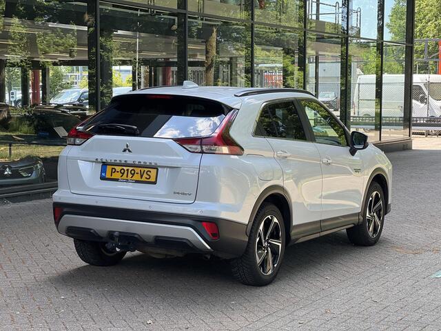 Mitsubishi ECLIPSE Cross 2.4 PHEV Intense+ | Trekhaak |