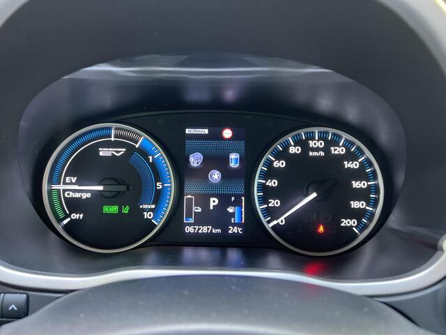 Mitsubishi ECLIPSE Cross 2.4 PHEV Intense+ | Trekhaak |