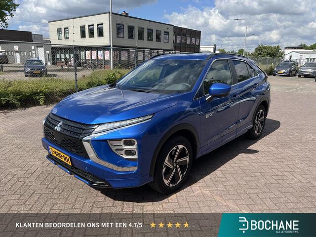 Mitsubishi ECLIPSE Cross 2.4 PHEV Executive