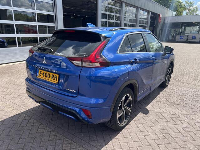 Mitsubishi ECLIPSE Cross 2.4 PHEV Executive