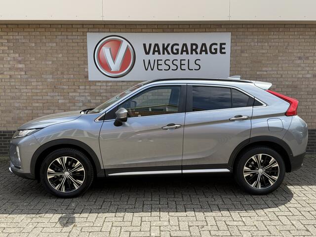 Mitsubishi ECLIPSE Cross 1.5 DI-T First Edition | LM | PDC | Camera | Trekhaak |