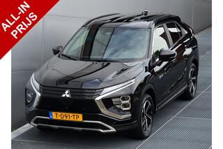 mitsubishi-eclipse-cross-phev-2.4-i
